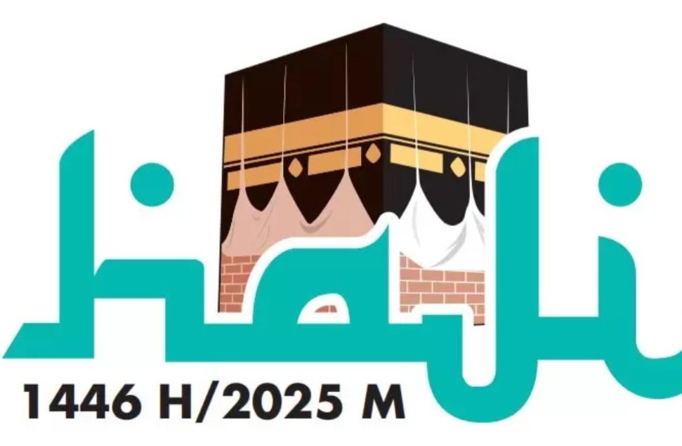 Jamaah Haji, Jangan Salah Bandara ya. Berikut Bandara Pergi-Pulang Khusus Haji 2025